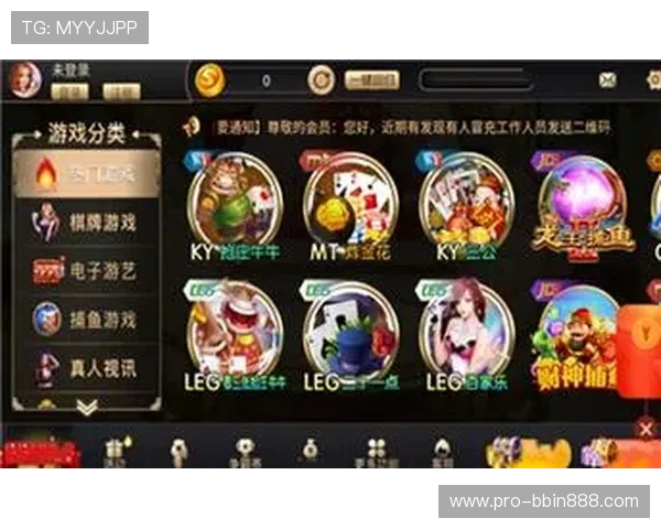 开元棋盘app用户评价与使用体验分享，了解真实玩家的使用感受