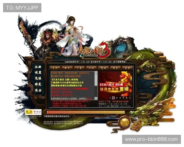 快3玩法常见问题解答：解决新手在游戏中遇到的各种疑问