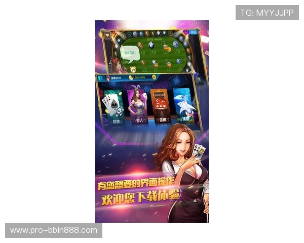 斗地主小游戏大全让你随时随地体验经典牌局的最佳选择推荐