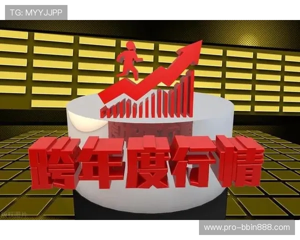 宝盈网上平台最新优惠活动与促销信息一览助您把握投资良机